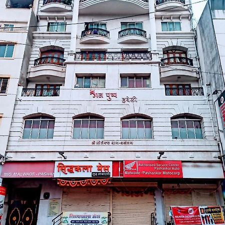Malwade Motels Pune Exterior foto